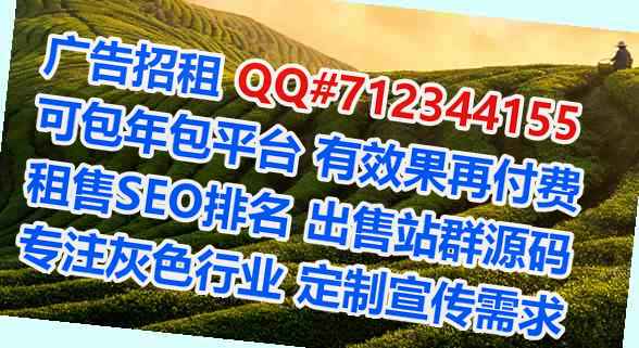 临桂卵子保险代理公司
